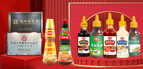 (yng)Ϸ{(dio)ζƷ޹˾ 