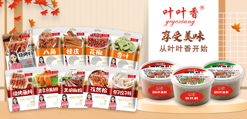 (l)~~{(dio)ζʳƷ޹˾