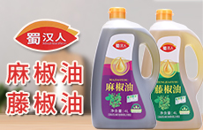 成都市鮮味多餐飲管理有限公司