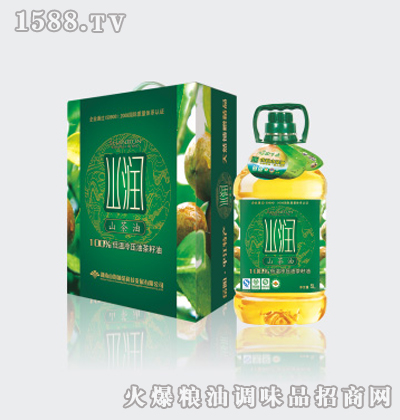 ɽ5LX2-ɽ͵͜䉺GɫʳƷ