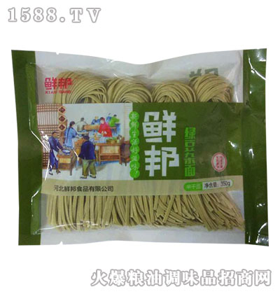 綠豆雜面350g-鮮邦