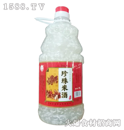 贛發(fā)客家珍珠米酒2L