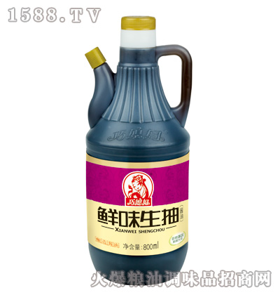 ϱDrζ800ml