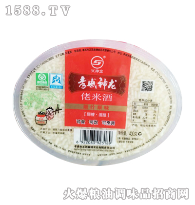 興神龍孝感神龍佬米酒(橢圓)400g