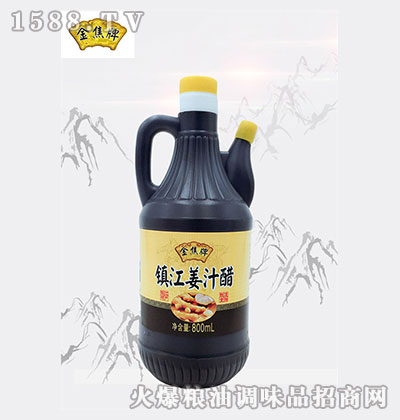 悽֭800ml