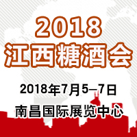 ʄ(chung)2018вǾʳƷ̕