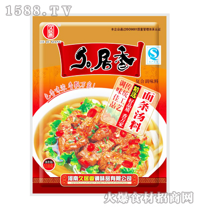 久居香面條湯料110克