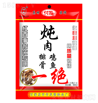 lu~Źϡ220ˡ