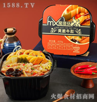 Ƭ~ħˬţǣԟ偣430g