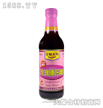 ~õ念(l)500ml