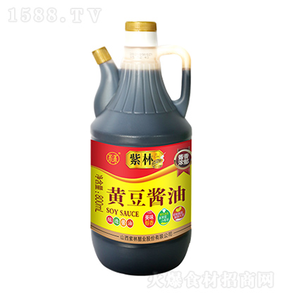  Su 800ml