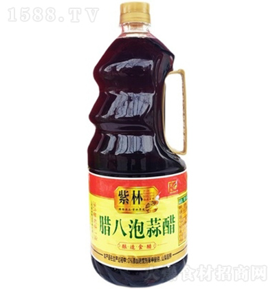  D 1900ml