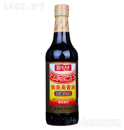 S p 510ml