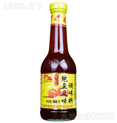  U~L(fng)ζ{(dio)ζ 380g