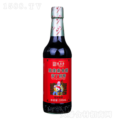 S  510ml