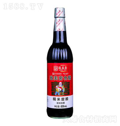 S Ŵ 630ml