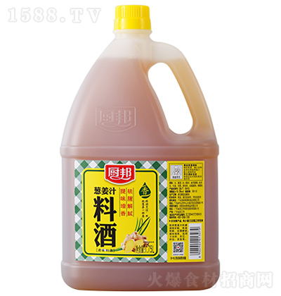 N [֭Ͼ 1.75L