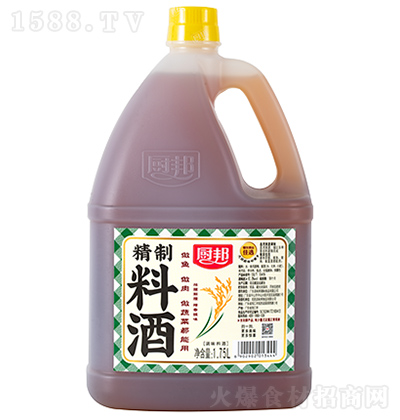 N Ͼ 1.75L