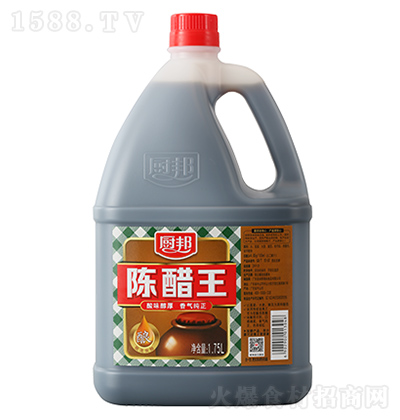 N ꐴ 1.75L