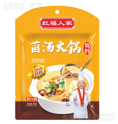 紅福人家 菌湯火鍋底料 復合調味料 調味品 醬料 家用調料 300克