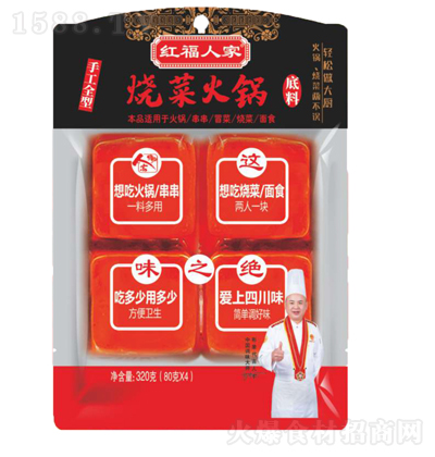 t˼ ֹȫ͟˻偵 ͺ{ζ {ζƷ u {  320