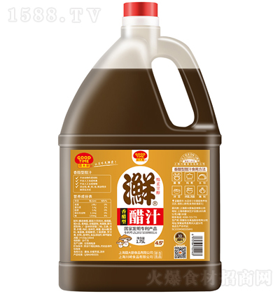 N  r֭ ʳ {ζƷ 1.75L