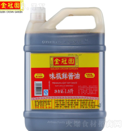 ڈ@ ζOru ʳu {ζƷ {ζ֭ ZʳZ 1600ml