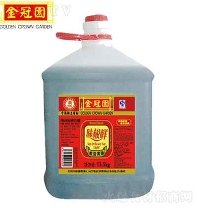 ڈ@ ζOr ʳu {ζƷ {ζ֭ ZʳZ 13.5KG