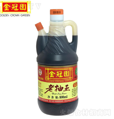 ڈ@ ϳ ʳu {ζƷ {ζ֭ ZʳZ 800ml