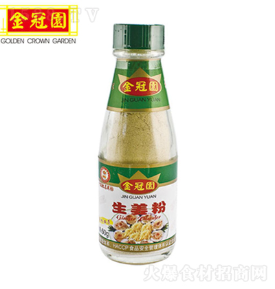 ڈ@  {ζƷ  {ζ N 65g