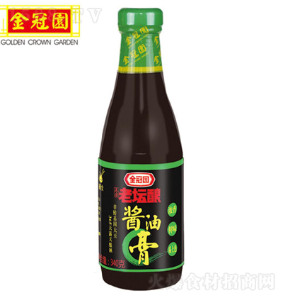 ڈ@ u͸ {ζƷ  {ζu N 340