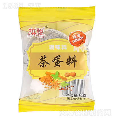 E 走 ϴb{(dio)ζϟu走 15