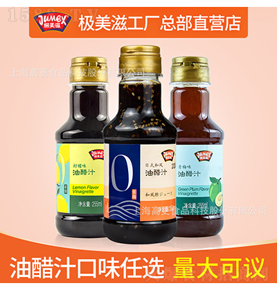 O ʹ֭u255ml ʽL{ɫ߲ɳ