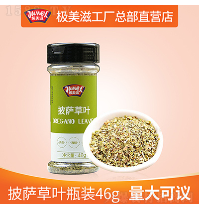 O _~{(dio) __~W۸ţ~鰢ū 46g