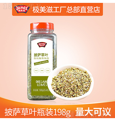 O _~ ţ~鰢ūʽƥ_{(dio) 198g