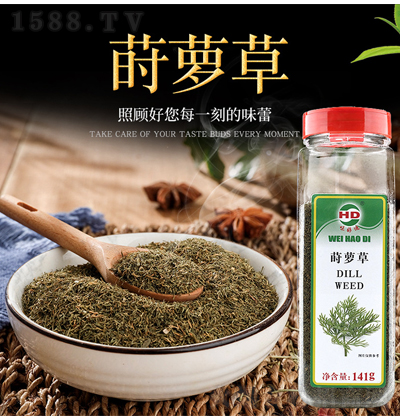 ζõ P_141g_ʳݲţşѬ~{ζ