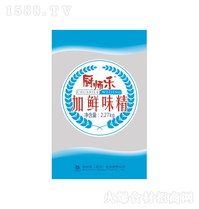 N rζ {ζƷ {ζ r 2.27kg