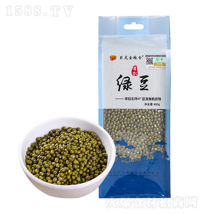 Z}(cng) ЙC(j)G 400g