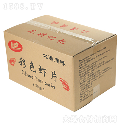 粵盛彩色蝦片2.5kgx4