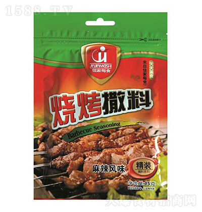 佳家每食 燒烤撒料 麻辣風味 45克
