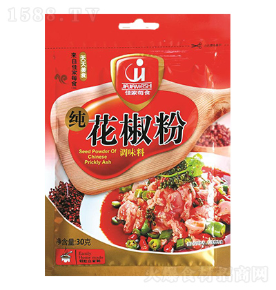 佳家每食 純花椒粉 30克