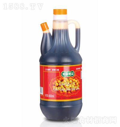 ζӛ ζO 800ml