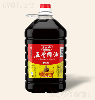 Ϻ 5kg ȥȽϾ rā(hu){(dio)ζ