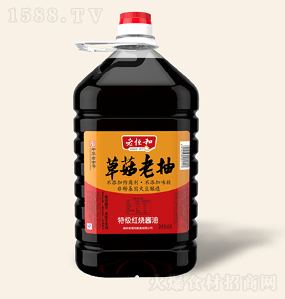 Ϻ 4.9Lؼ(j)ݹϳ tɫuζ˛{(dio)