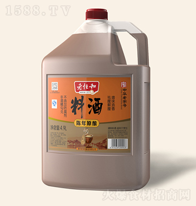 Ϻ 4.9LϾ ȥȽϾ rā(hu){(dio)ζ