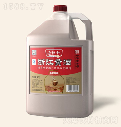 Ϻ 4.9L㽭SƣꐣȥȽϾ rā(hu){(dio)ζ