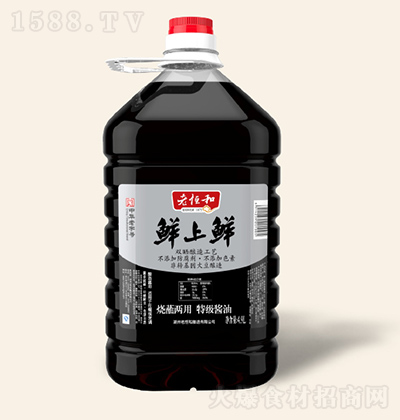 Ϻ 4.9Lrrؼ(j)u c(din)պu