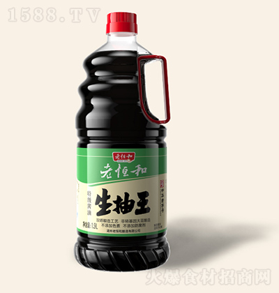 Ϻ 1.9Lؼ(j) պ{(dio)u