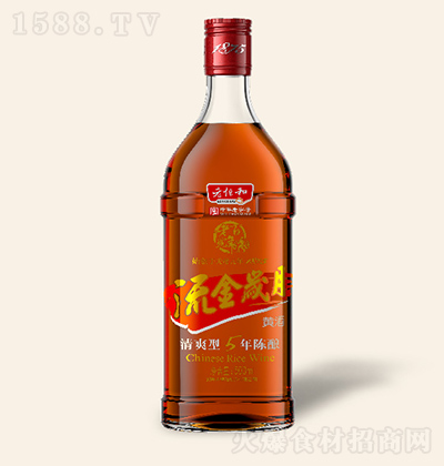 Ϻ 500mlqSƣꐣȥȽϾ rā(hu){(dio)ζ