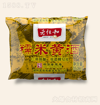 Ϻ 350mlŴSƣꐣȥȽϾ rā(hu){(dio)ζ